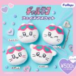 ギャルネコ フェイスマスコット