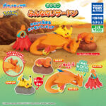 ポケモン みんなのリザードン