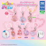 おねがいアイプリ ぷっくりドロップめじるしガチャマスコット