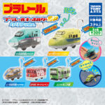 プラレールキーホルダーSP クリアver.