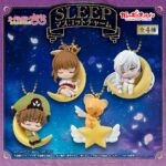 カードキャプターさくら SLEEPマスコットチャーム