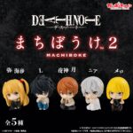 DEATH NOTE まちぼうけ2
