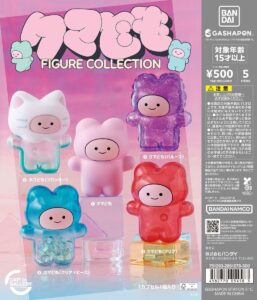クマども FIGURE COLLECTION