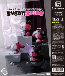 SANRIO CHARACTERS Sugar & Spice