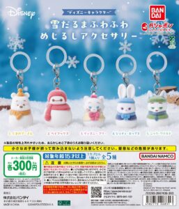 “ディズニーキャラクター” 雪だるまふわふわめじるしアクセサリー