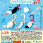 ホロライブ カラフルカラビナもふしっぽマスコット