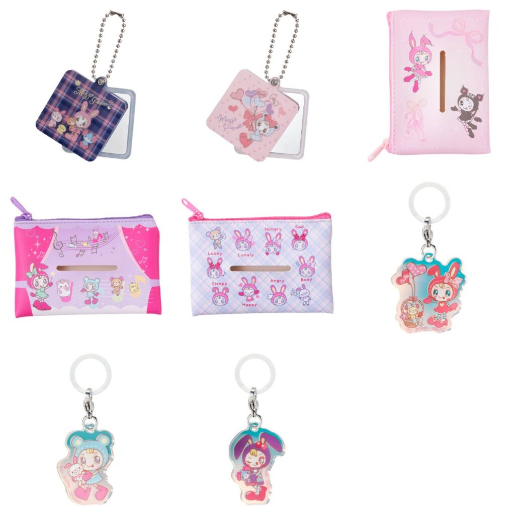 メゾピアノ グッズコレクション