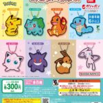 ポケットモンスター ポケモンラバーマスコット31