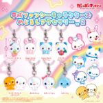 平成ファンシーキャラクターズ めじるしアクセサリー2