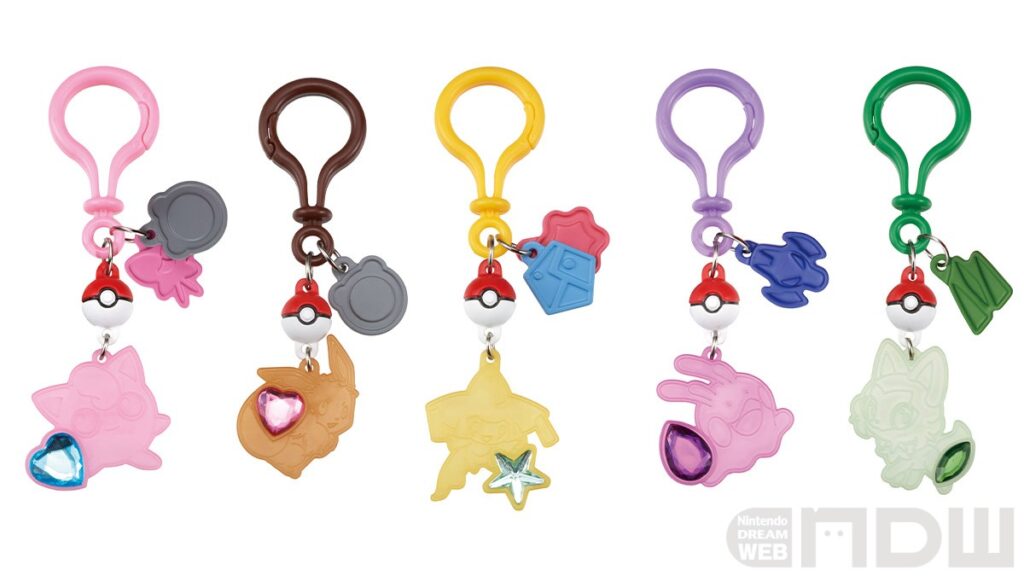ポケモン じゃらじゃらキーホルダー