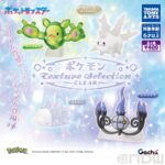 ポケモン Texture Selection 〜CLEAR〜