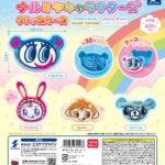 ナルミヤキャラクターズ クリップケース