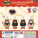 忠犬もちしば＆かっぱえびせん アクリルゆらゆらマーカー